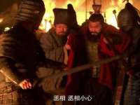昭通市昭阳区易记软件开发有限公司