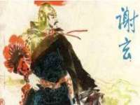昭通市昭阳区易记软件开发有限公司