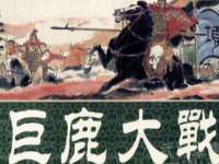昭通市昭阳区易记软件开发有限公司