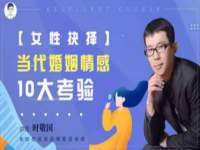 昭通市昭阳区易记软件开发有限公司