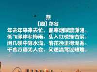 昭通市昭阳区易记软件开发有限公司