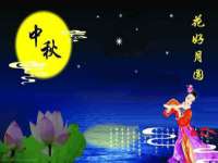 昭通市昭阳区易记软件开发有限公司