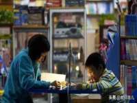 昭通市昭阳区易记软件开发有限公司