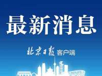 昭通市昭阳区易记软件开发有限公司