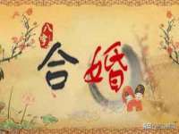 昭通市昭阳区易记软件开发有限公司