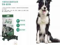 昭通市昭阳区易记软件开发有限公司