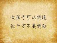 昭通市昭阳区易记软件开发有限公司