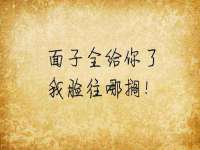 昭通市昭阳区易记软件开发有限公司