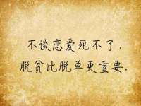 昭通市昭阳区易记软件开发有限公司