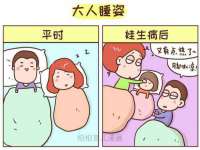 昭通市昭阳区易记软件开发有限公司