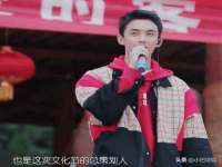 昭通市昭阳区易记软件开发有限公司