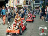 昭通市昭阳区易记软件开发有限公司