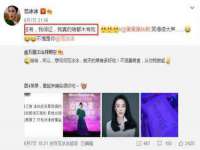 昭通市昭阳区易记软件开发有限公司