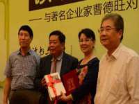 昭通市昭阳区易记软件开发有限公司