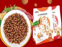 昭通市昭阳区易记软件开发有限公司