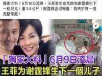 昭通市昭阳区易记软件开发有限公司
