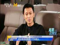 昭通市昭阳区易记软件开发有限公司