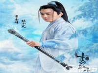昭通市昭阳区易记软件开发有限公司