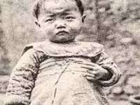 昭通市昭阳区易记软件开发有限公司