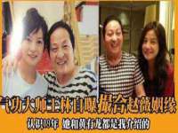 昭通市昭阳区易记软件开发有限公司