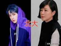 昭通市昭阳区易记软件开发有限公司