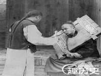 昭通市昭阳区易记软件开发有限公司