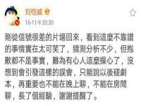 昭通市昭阳区易记软件开发有限公司