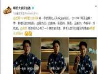 昭通市昭阳区易记软件开发有限公司