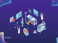 昭通市昭阳区易记软件开发有限公司