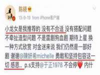 昭通市昭阳区易记软件开发有限公司
