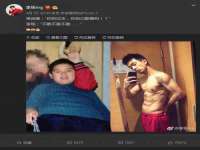 昭通市昭阳区易记软件开发有限公司