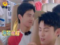 昭通市昭阳区易记软件开发有限公司
