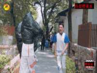 昭通市昭阳区易记软件开发有限公司