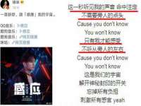 昭通市昭阳区易记软件开发有限公司