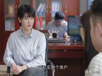 昭通市昭阳区易记软件开发有限公司