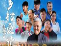 昭通市昭阳区易记软件开发有限公司
