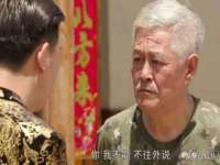 昭通市昭阳区易记软件开发有限公司