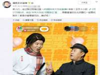 昭通市昭阳区易记软件开发有限公司