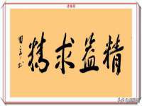 昭通市昭阳区易记软件开发有限公司