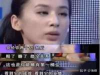 昭通市昭阳区易记软件开发有限公司