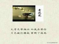 昭通市昭阳区易记软件开发有限公司