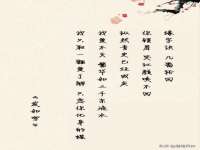 昭通市昭阳区易记软件开发有限公司