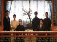 昭通市昭阳区易记软件开发有限公司