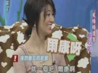 昭通市昭阳区易记软件开发有限公司