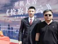 昭通市昭阳区易记软件开发有限公司
