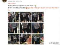 昭通市昭阳区易记软件开发有限公司