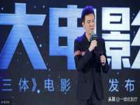 昭通市昭阳区易记软件开发有限公司