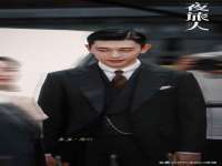 昭通市昭阳区易记软件开发有限公司
