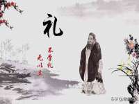 昭通市昭阳区易记软件开发有限公司