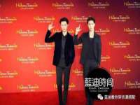 昭通市昭阳区易记软件开发有限公司
